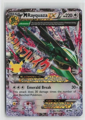 M Rayquaza EX 76/108 Celebrations: Classic Collection Pokemon Holo NM