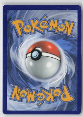 Toy Catcher 233/203 Secret Rare Evolving Skies Pokemon NM