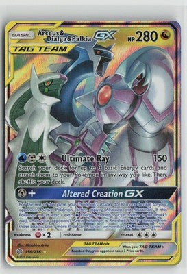 Arceus & Dialga & Palkia GX 156/236 Holo GX Rare Cosmic Eclipse Pokemon NM