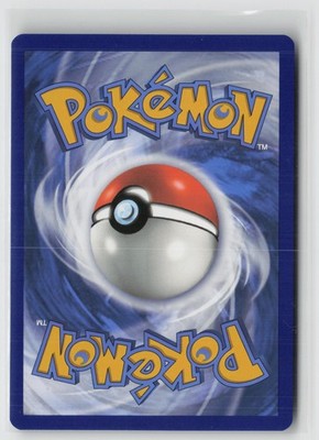 Scream Tail ex 197/167 Ultra Rare Twilight Masquerade Pokemon NM