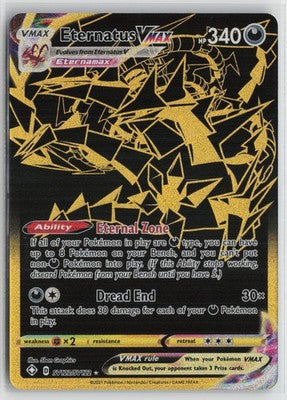 Eternatus VMAX Shiny Holo Rare Shining Fates: Shiny Vault SV122/SV122 NM