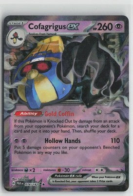 Cofagrigus ex 076/182 Double Rare Paradox Rift Pokemon NM