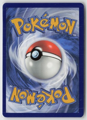 Omanyte 180/165 Illustration Rare 151 Pokemon NM
