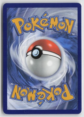 Fidough Promo SV: Scarlet & Violet Promo Cards 069 NM