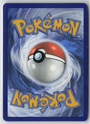 Beach Court 263/182 Hyper Rare Paradox Rift Pokemon NM