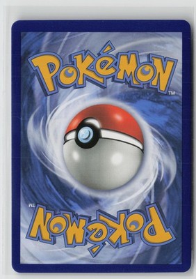 Greninja GX - SM197 Holo Promo Sun & Moon Promo Pokemon NM