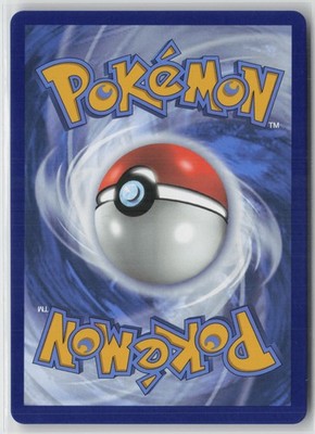 Cottonee 004/086 Master Ball White Flare Pokemon NM