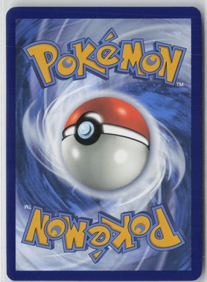 Hydreigon ex - Ultra Rare SV08: Surging Sparks 223/191 NM