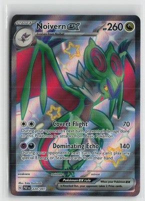 Noivern ex 220/091 Shiny Ultra Rare Paldean Fates Pokemon NM