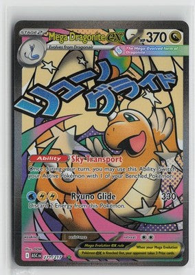 Mega Dragonite ex 271/217 Mega Attack Rare Ascended Heroes Pokemon Holo NM