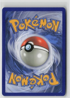 Snubbull Detective Pikachu Stamped SM200 Holo Sun & Moon Promo Pokemon NM
