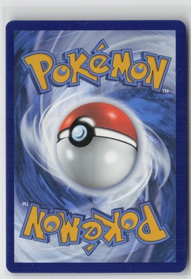 Iron Treads ex 233/198 Ultra Rare Scarlet & Violet Pokemon NM