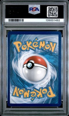 Mew Vmax 114/264 Fusion Strike Pokemon PSA 10