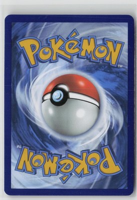 Mr. Mime 179/165 Illustration Rare 151 Pokemon NM