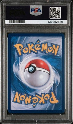Ditto 173 Metamong Project Qr Stamp Rally Korean Sv-p Promo Pokemon PSA 10