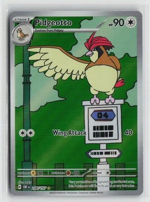 productimage0