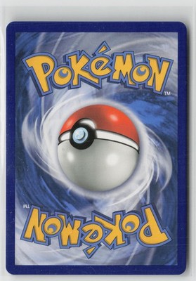 Hop 073/073 Rare Ultra Champion's Path Pokemon NM