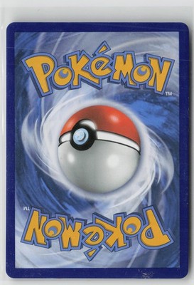 Gyarados GX - SM212 Holo Promo Sun & Moon Promo Pokemon NM
