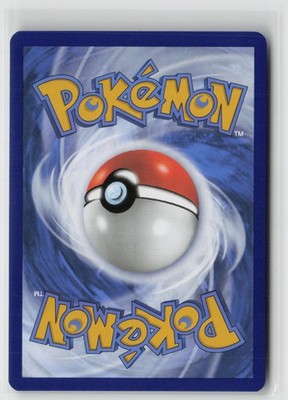Nidoking 174/165 Illustration Rare 151 Pokemon NM