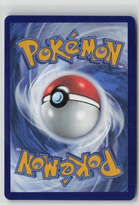 Rotom V SWSH257 Holo Promo Sword & Shield Promo Pokemon NM