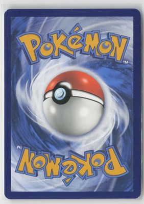 Cinderace ex 157/142 Ultra Rare Stellar Crown Pokemon NM