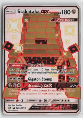 Stakataka GX Shiny Holo Rare Hidden Fates: Shiny Vault SV74/SV94 NM