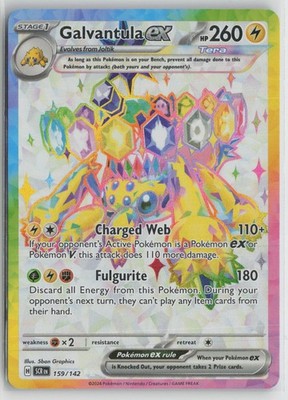 Galvantula ex 159/142 Ultra Rare Stellar Crown Pokemon NM