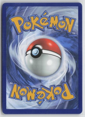 Pokegear 3.0 (Poke Ball Pattern) Uncommon SV: Black Bolt 084/086 NM