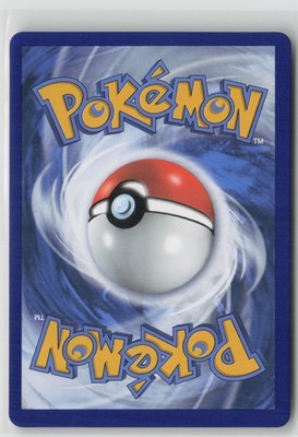 Dark Gyarados 82/82 Celebrations: Classic Collection Pokemon NM