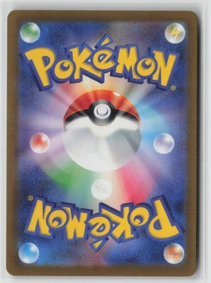 Nacli 078/071 Art Rare Clay Burst Pokemon Japanese NM