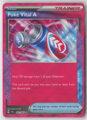 Poke Vital A ACE SPEC Rare SV: Shrouded Fable 062/064 NM