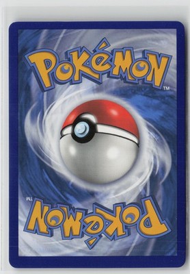 Centiskorch VMAX SV109/SV122 Holo VMAX Rare Shining Fates Shiny Vault Pokemon NM
