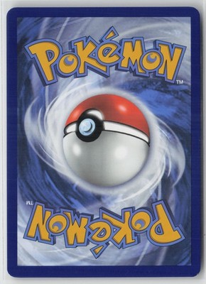 Kangaskhan ex 115/165 Double Rare 151 Pokemon NM