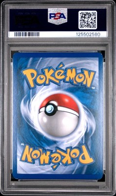 Lugia Legend Holo 114/123 Heartgold & Soulsilver Pokemon PSA 7