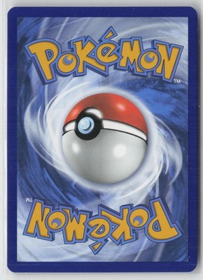 Kangaskhan 202 Promo Scarlet & Violet Pokemon NM
