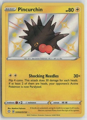 Pincurchin SV043/SV122 Shiny Rare Shining Fates Shiny Vault Pokemon NM
