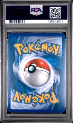 Lugia Legend Holo 113/123 Heartgold & Soulsilver Pokemon PSA 9