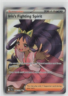 Iris's Fighting Spirit 180/159 Ultra Rare Journey Together Pokemon NM