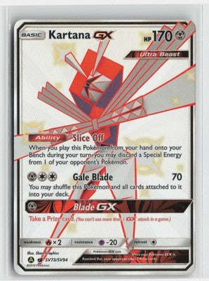 Kartana GX Shiny Holo Rare Hidden Fates: Shiny Vault SV73/SV94 NM