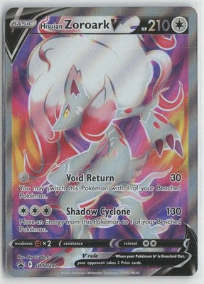 Hisuian Zoroark V - Promo SWSH: Sword & Shield Promo Cards SWSH297 NM