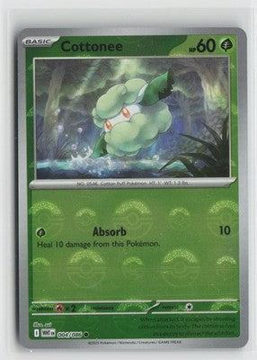 Servine (Poke Ball Pattern) 002/086 Common Black Bolt Pokemon NM