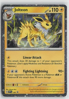 Jolteon (Cosmos Holo) 169 Holo Rare Scarlet & Violet Promo Pokemon NM