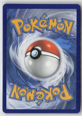 Full Face Guard 231/203 Secret Rare Evolving Skies Pokemon NM