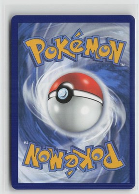 Power Tablet (Secret) Secret Rare SWSH08: Fusion Strike 281/264 NM