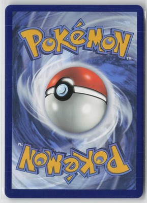 Ethan's Adventure 221/182 Ultra Rare Destined Rivals Pokemon NM