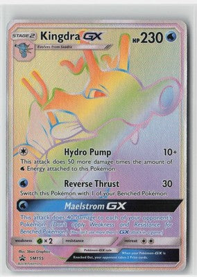 Kingdra GX - Promo SM Promos SM155 NM