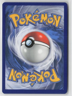 Snivy - 5/25 Promo McDonald's 25th Anniversary Promos 005/025 NM