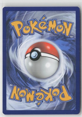 Dialga 020/025 Rare Celebrations Pokemon NM