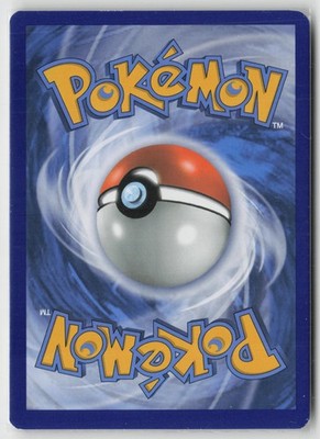Field Blower (Secret) 163/145 Holo Secret Rare Guardians Rising Pokemon NM