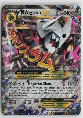 M Aggron EX 94/160 Holo EX Rare Primal Clash Pokemon NM